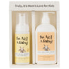 <I'm NOT Baby!>Kids Face Wash and Body Lotion Duo